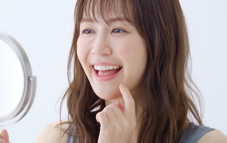 定期健診